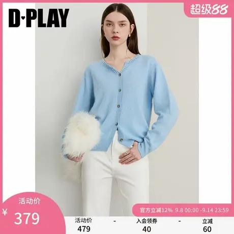 DPLAY2025年秋季新款蓝色针织衫女休闲宽松圆领开衫外套羊毛上衣商品大图