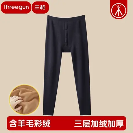 三枪男士含羊毛加绒加厚高腰保暖裤秋冬季新款抗寒高弹贴身打底裤商品大图