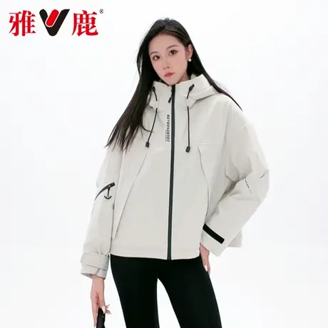 雅鹿冬季新款白鸭绒羽绒服冲锋衣女款25年运动户外时尚外套超保暖图片