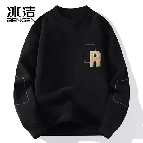 冰洁圆领卫衣男2023秋冬季新款刺绣休闲简约字母百搭长袖上衣ZC商品大图