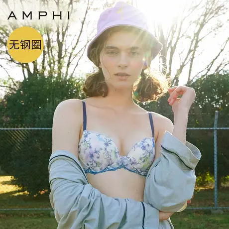 amphi华歌尔旗下日系蕾丝聚拢上抬侧收无钢圈少女内衣文胸AB1461商品大图