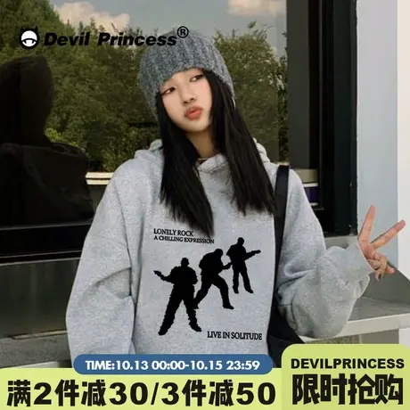 街头风ins潮牌灰色连帽卫衣女大版宽松超火2023秋季新款套头上衣图片