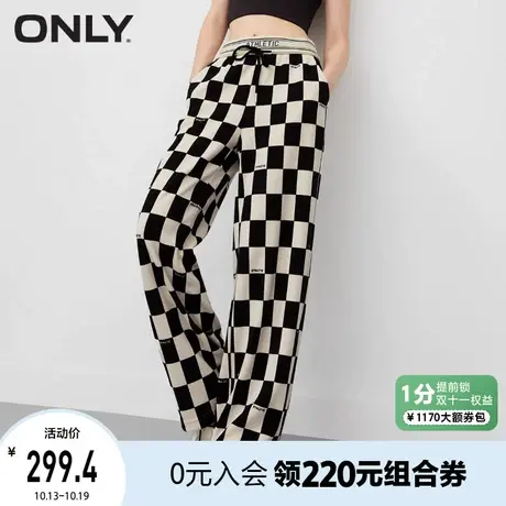 ONLY奥莱2023夏季新款宽松显瘦高腰格纹长款阔腿休闲裤女图片