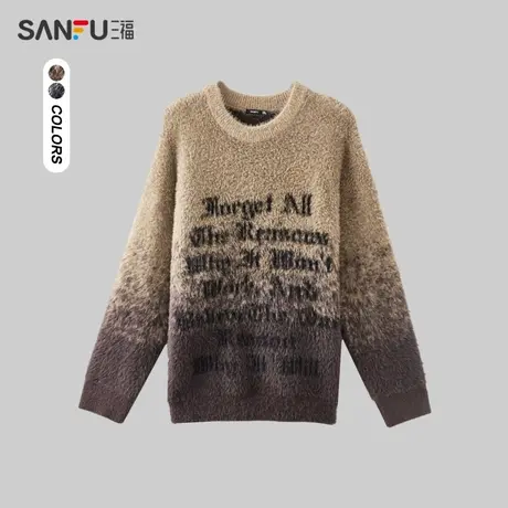 三福2023冬男士字母提花仿貂毛毛衣 潮流宽松圆领上衣男478744商品大图