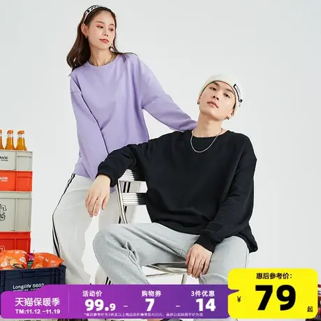 唐狮2021春秋新款情侣卫衣情侣装男女宽松圆领纯色简约外套潮ins商品大图