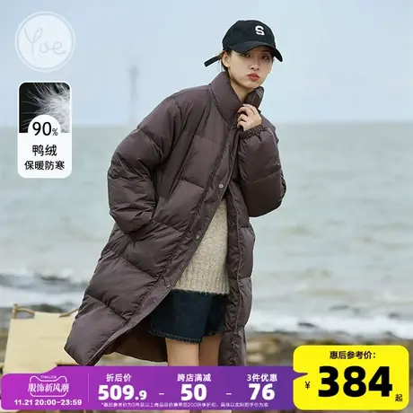 yoe立领90绒长款羽绒服女美式复古棕色保暖美拉德泡芙2023冬新款图片