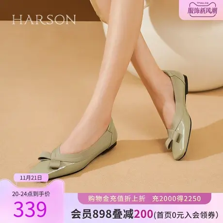 哈森平底单鞋女秋季新品设计感一脚蹬清冷风皮鞋HWL230153图片