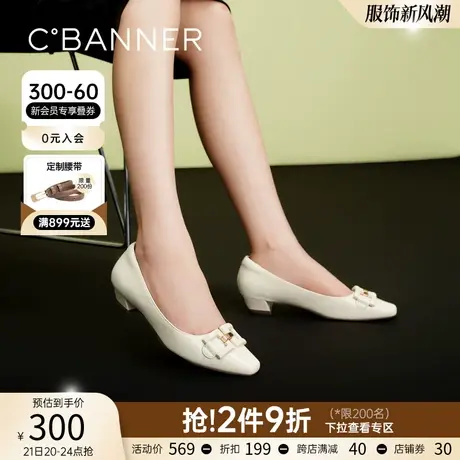 千百度女鞋春季新款小羊皮猫跟鞋单鞋真皮中跟通勤粗跟浅口气质商品大图