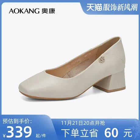 【门店发货】奥康女鞋 春季新款透气舒适女士粗跟真皮单鞋一脚蹬商品大图