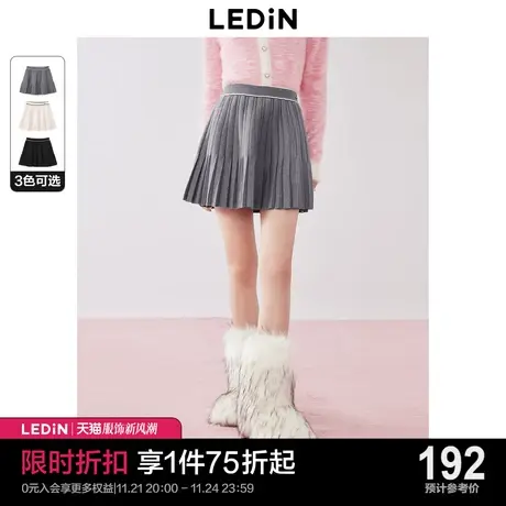 乐町甜美撞色百褶短裙2023年秋冬新款小个子学院少女风针织半身裙图片