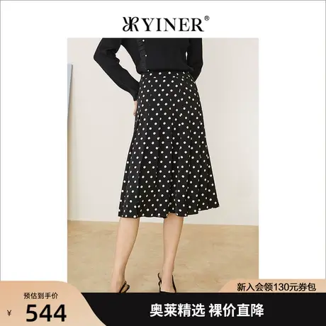 YINER音儿女装2022春季新款通勤波点印花鱼尾半身裙图片