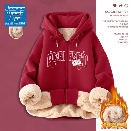 真维斯LIFE红色秋冬外套女款2023新款爆款韩系慵懒风加绒上衣外套商品大图