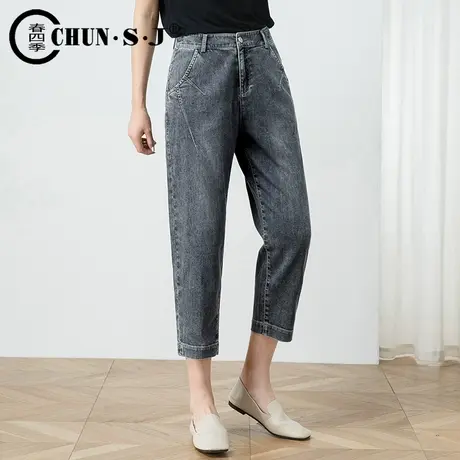 天丝七分牛仔裤女夏2024年新款小个子八分裤老爹裤夏季薄款哈伦裤商品大图