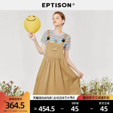 EPTISON连衣裙女夏2024年新款潮酷简约抽绳裙子工装大口袋背带裙商品大图