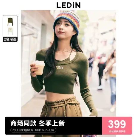 【商场同款】乐町挂脖毛针织衫23年秋冬新款休闲打底衫C2EDD4156图片