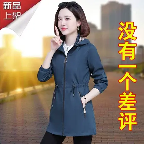 恋上17号中长款风衣春秋款女士2023新款时尚中年妈妈宽松休闲百搭图片