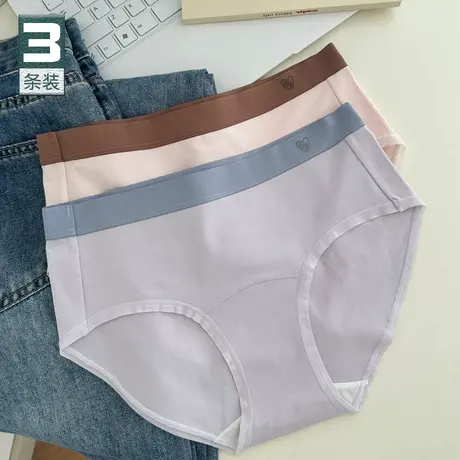 A类婴儿棉~7A抑菌内裤女士加长裆新疆棉纯棉中腰全棉女打底短裤薄商品大图
