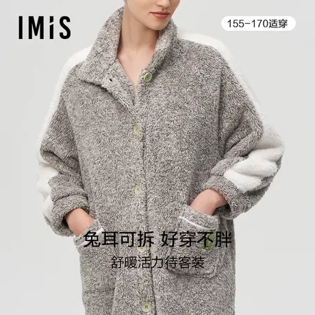 爱美丽IMIS商场睡衣女秋冬舒棉绒兔耳连帽长袖家居睡裙IM44BKC1商品大图