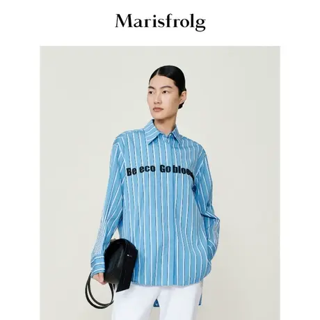 【奥莱清仓保暖季特价 】玛丝菲尔衬衫商品大图