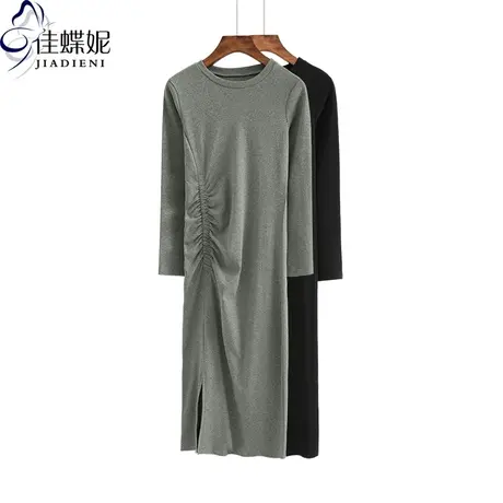 春秋新款圆领纯白长袖下摆开叉打底修身显瘦连衣裙褶皱韩版女装商品大图