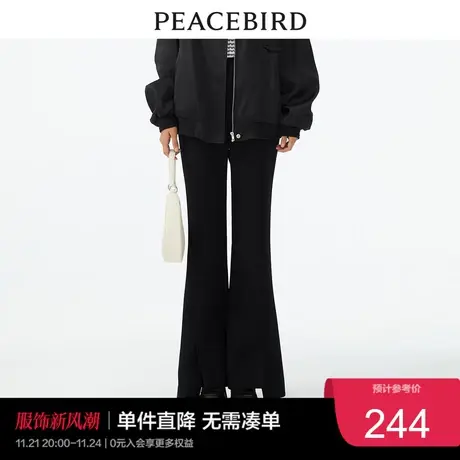 【商场同款】太平鸟女士时尚2023年春季气质拼接喇叭裤奥莱图片