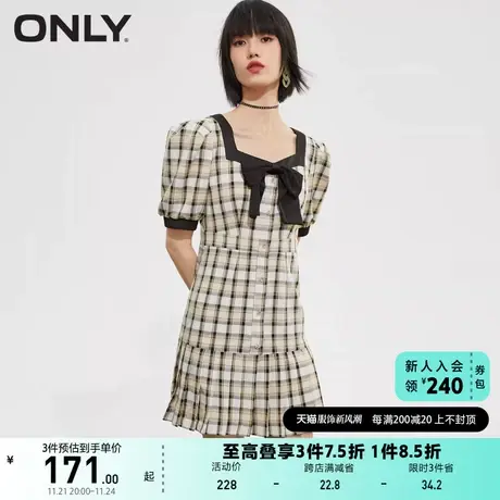 ONLY奥莱夏季减龄泡泡袖收腰显瘦方领百褶连衣裙女图片