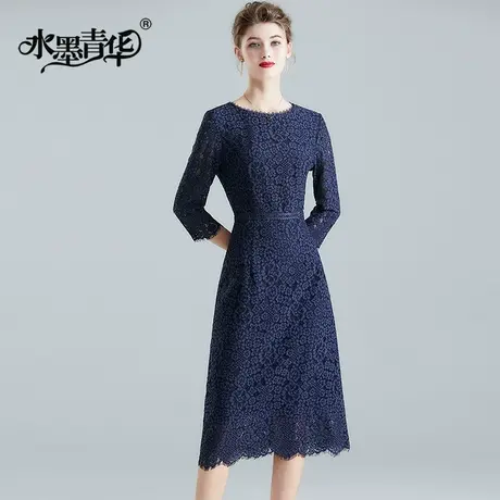 【1件7.9折】春装新品简约修身蕾丝裙气质优雅收腰A字连衣裙女图片