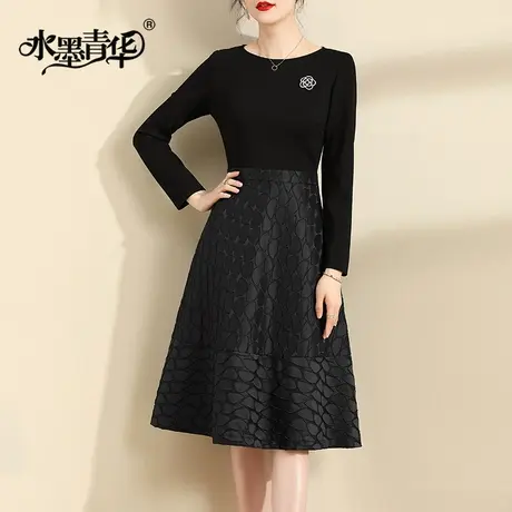 【1件7.9折】冬装新品简约修身收腰提花连衣裙名媛轻奢气质a字裙商品大图