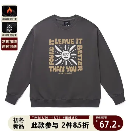 深灰色高级感卫衣情侣装春秋冬纯棉薄款美式休闲小众设计复古衣服商品大图