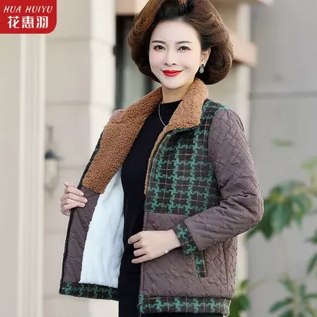 妈妈秋冬棉衣外套羊羔毛加绒棉服中老年女冬装洋气加厚颗粒绒棉袄图片