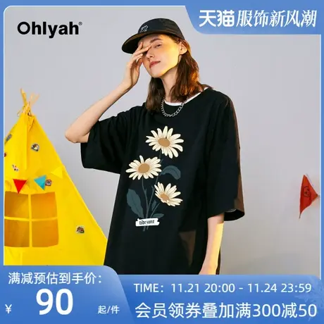 Ohlyah国潮牌设计感小众雏菊印花重磅t恤男女款oversize美式短袖图片