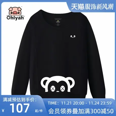 Ohlyah卫衣女宽松韩版情侣装小老鼠年印花潮牌上衣纯棉圆领工作服商品大图