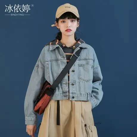春秋港味复古浅蓝短款牛仔外套女宽松韩版chic小个子夹克学生百搭商品大图