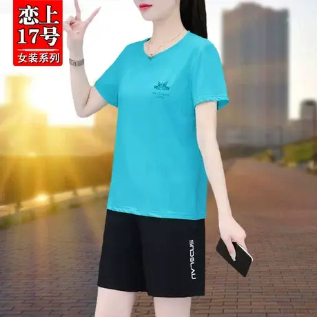 恋上17号运动服套装女时尚减龄2023年夏季薄款宽松大码短袖两件套图片
