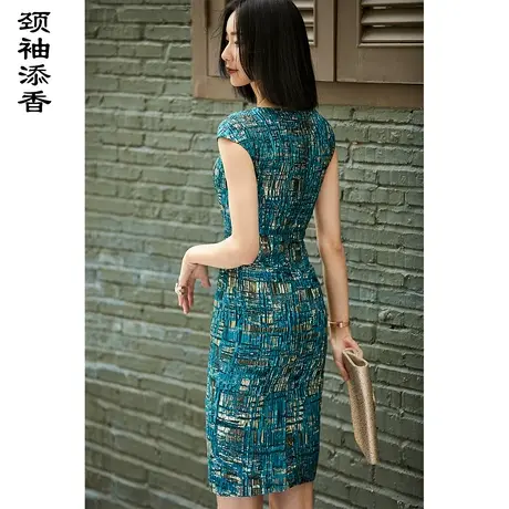 颈袖添香连衣裙V领小盖袖秋季时尚气质OL女装修身显瘦收腰高级感图片