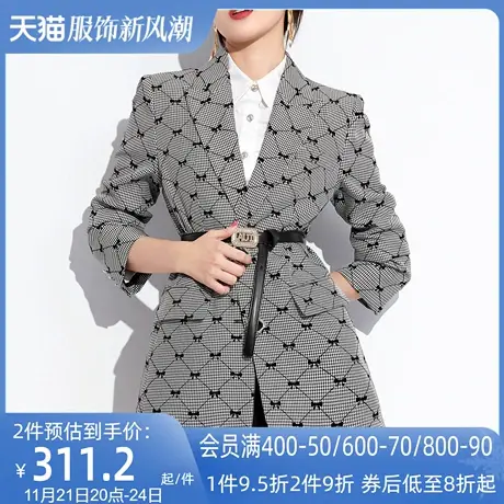 AUI黑白千鸟格气质职业西装外套女2024秋新款高级感收腰长袖西服商品大图