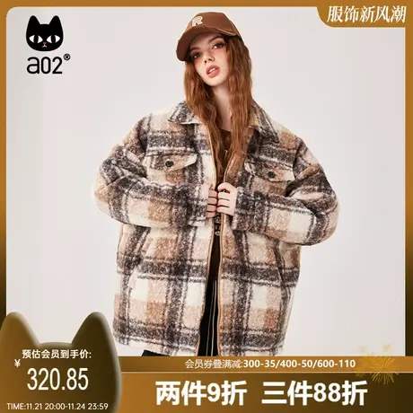 a02非正式学院绣花2025冬季通勤休闲百搭仿羊羔毛绒格子加厚外套商品大图