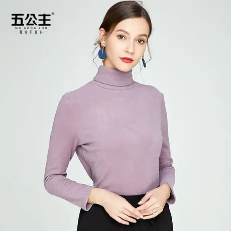 五公主高领加绒打底衫冬季新款纯色小衫洋气女装长袖保暖上衣内搭商品大图