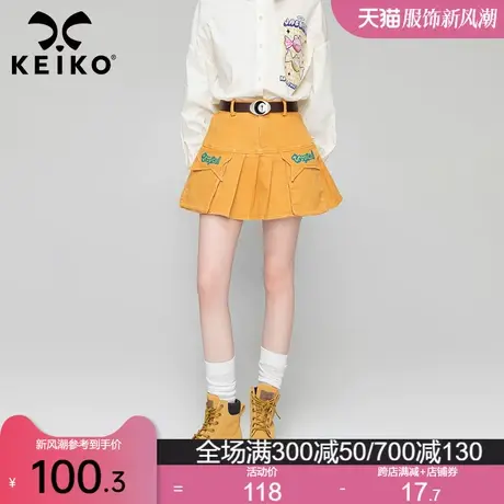 KEIKO 落日橘色A字牛仔短裙2024春夏复古工装风高腰百褶半身裙子图片