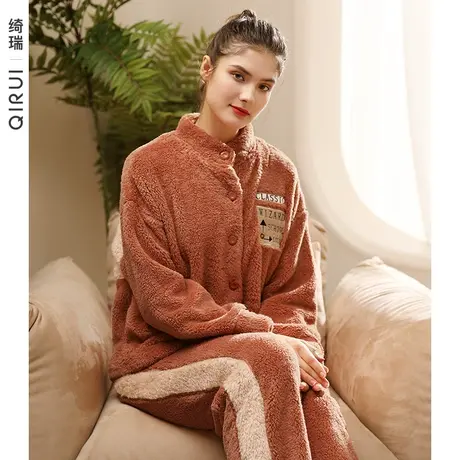绮瑞睡衣女冬天长袖珊瑚绒加绒加厚保暖家居服女士秋冬季大码套装商品大图
