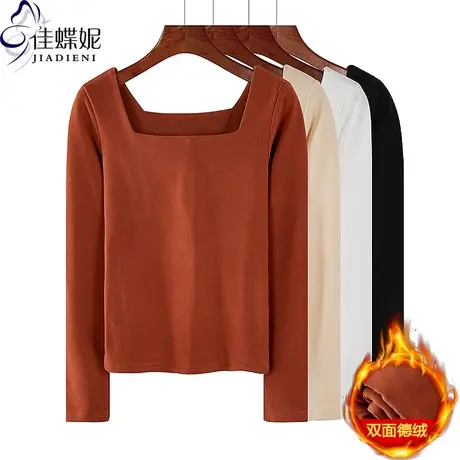 秋冬新款方领修身显瘦纯色保暖双层德绒纯棉长袖体恤上衣女打底衫商品大图