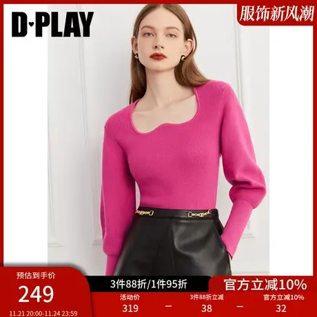 DPLAY德帕拉秋装装新款时尚爱心领型设计移针工艺玫红色针织衫图片