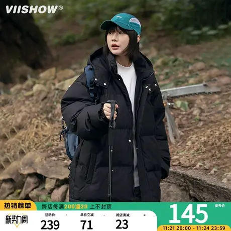 VIISHOW连帽棉衣男休闲百搭纯色2023冬季新款保暖潮牌爆款外套男商品大图