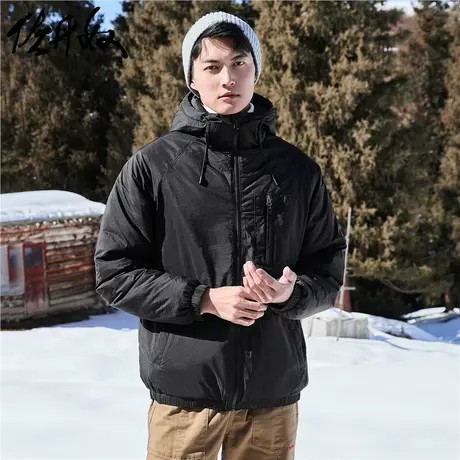 佐丹奴外套男装大口袋插肩抽绳连帽棉衣外套 01072689商品大图