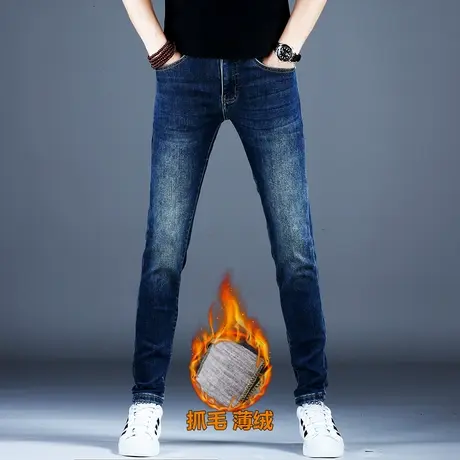 秋冬款高档抓毛保暖加绒牛仔裤男款小脚修身裤子潮流男士弹力长裤商品大图