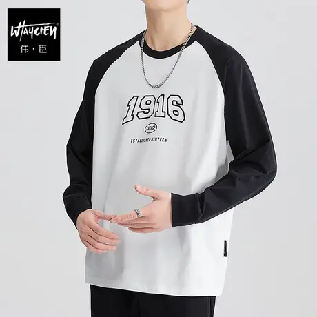 伟臣潮牌大码男装秋冬装百搭休闲长袖T恤男胖子加肥加大印花体恤商品大图