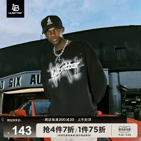 Lilbetter350g重磅卫衣男款oversize套头衫圆领长袖美式潮牌外套商品大图