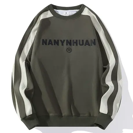 2023新款运动卫衣男女同款宽松痞帅潮流秋季情侣长袖T恤套头圆领商品大图