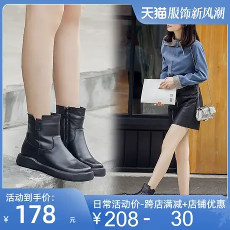 马丁靴皮鞋女2025秋冬新款牛皮女英伦风低跟短靴女加厚绒保暖棉靴商品大图