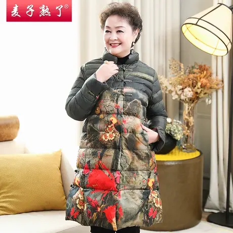 妈妈冬装洋气棉衣保暖外套老年人奶奶新款羽绒棉服中年女装花棉袄图片